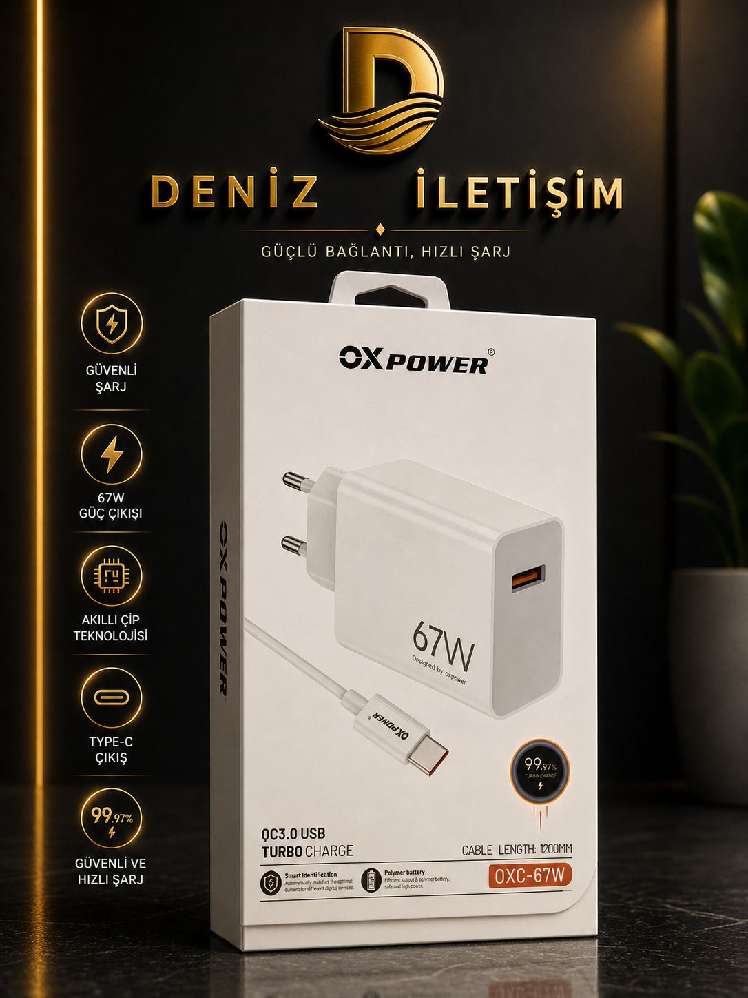 OX POWER  OXC_67W