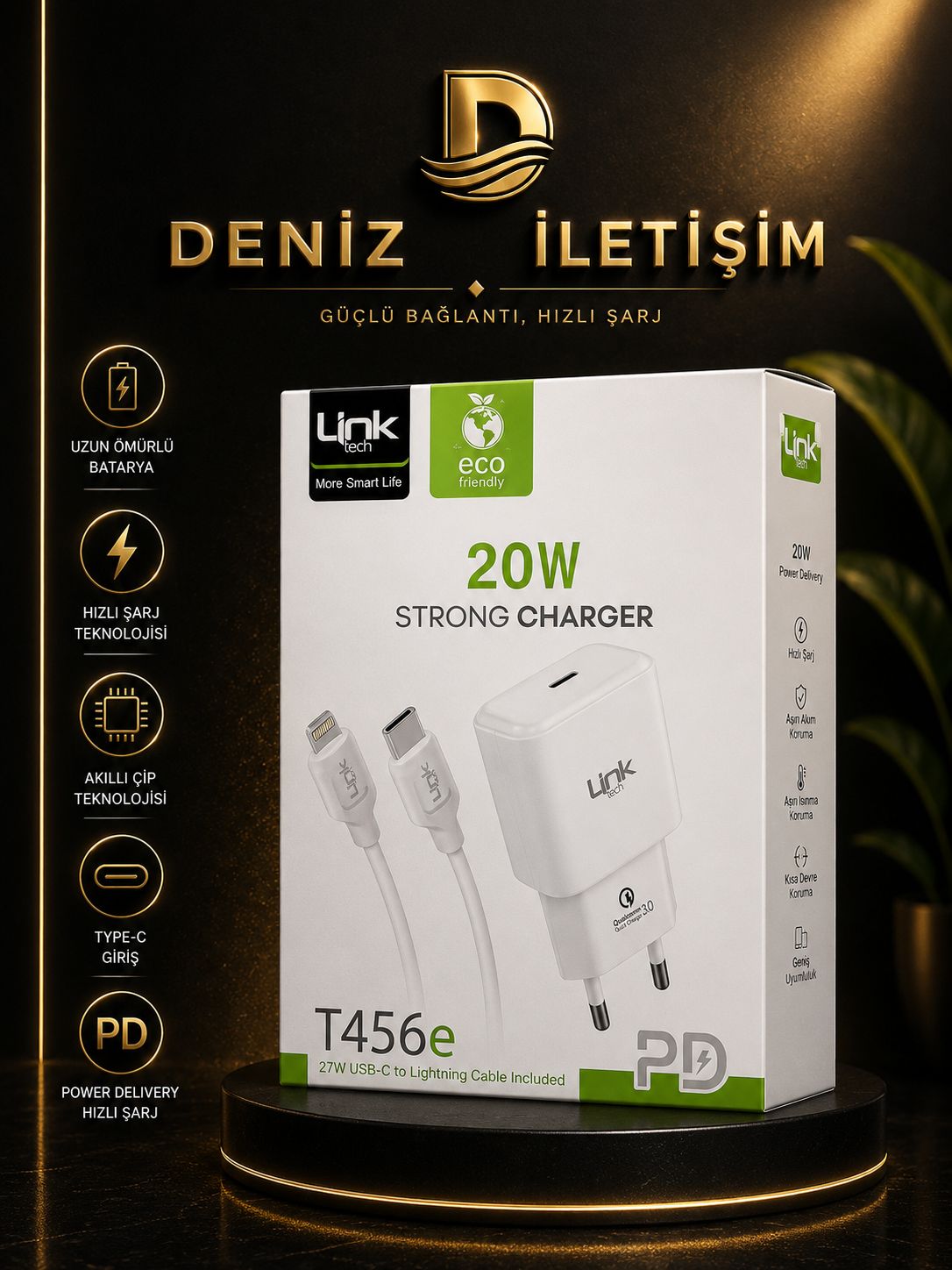 LINK T456e