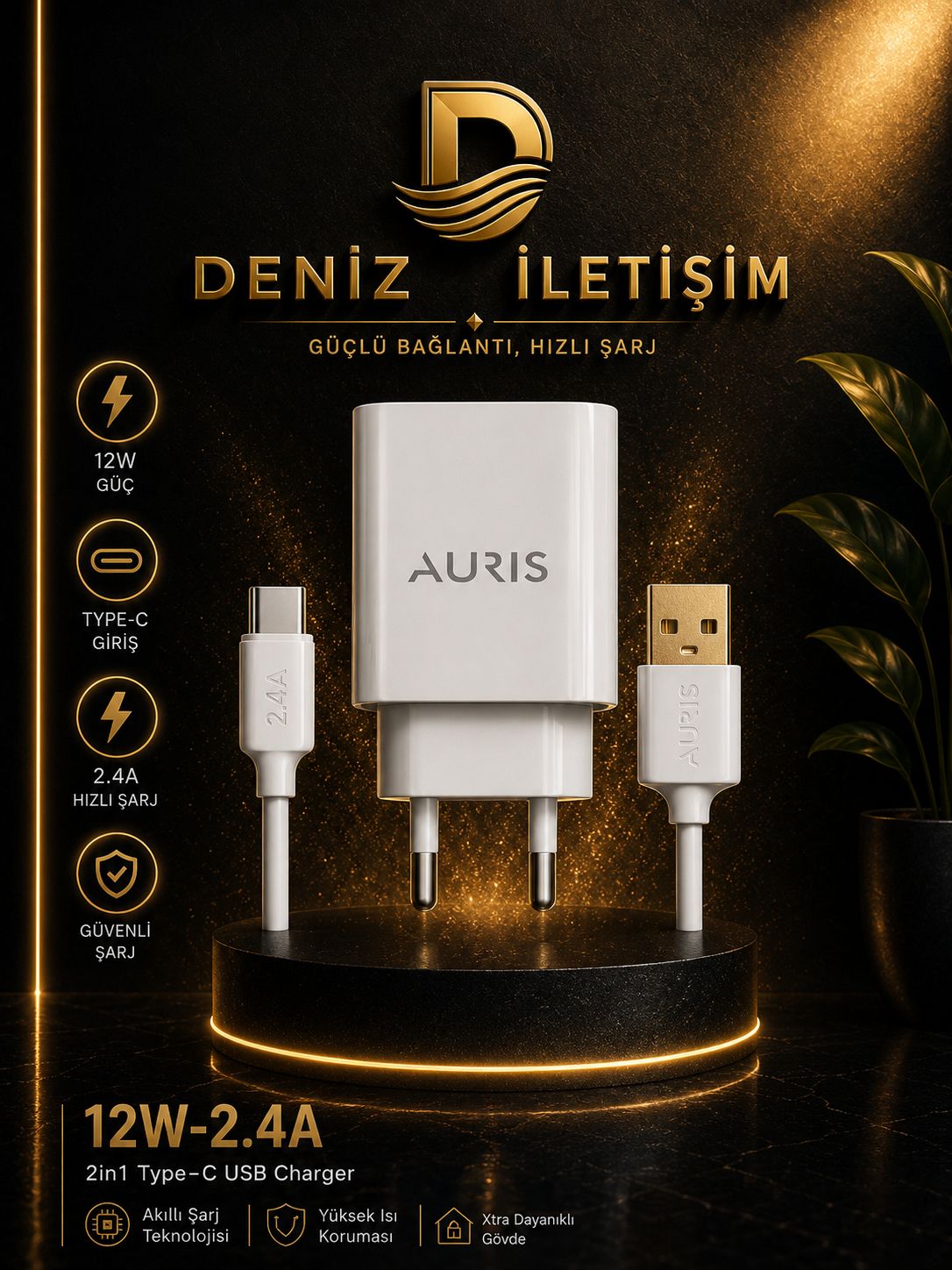 شاحن 33 واط موديل ARS-CH29