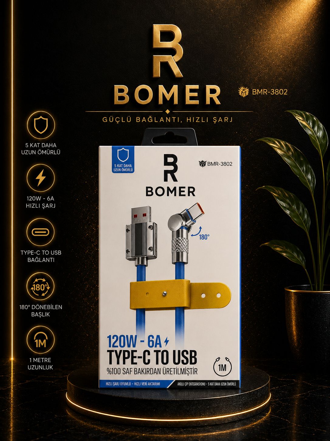 كابل شحن USB إلى تايب سي برأس متحرك بقوة 120 واط